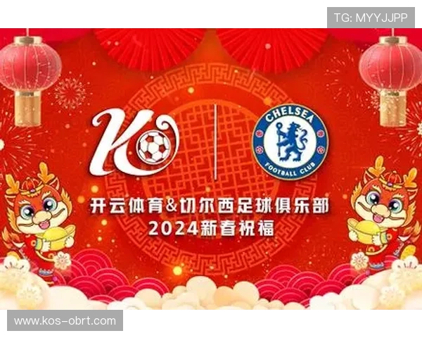 开云体育数字站打造一站式体育资讯与赛事直播平台满足不同用户需求