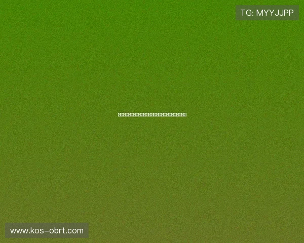 开云体育赌球平台注册流程详解，轻松开启您的体育博彩之旅