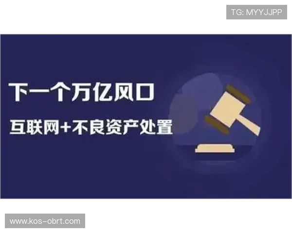 开云在线开户流程详解助你轻松开启高效游戏体验