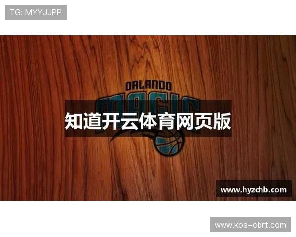 开云体育网页版入口常见问题解答，解决登录难题确保顺畅体验体育娱乐