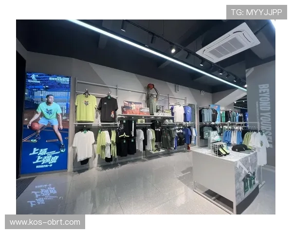 开云完美体育官方旗舰店品牌介绍与发展历程带你了解运动装备的专业品牌 开云完美体育官方旗舰店品牌介绍与发展历程带你了解运动装备的专业品牌