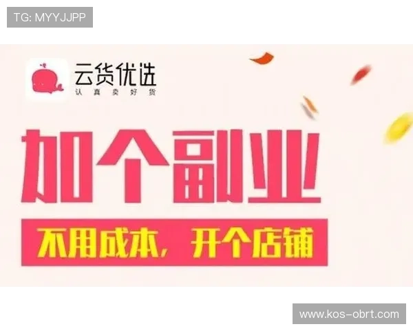 开云手机版APP官方免费下载渠道与安全安装步骤详解,保障您的账号安全与游戏体验 开云手机版APP官方免费下载渠道与安全安装步骤详解,保障您的账号安全与游戏体验