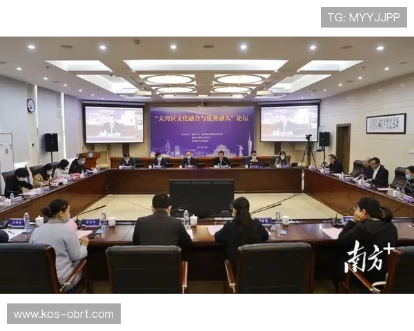 探讨开云集团中国对当地文化的影响与融合