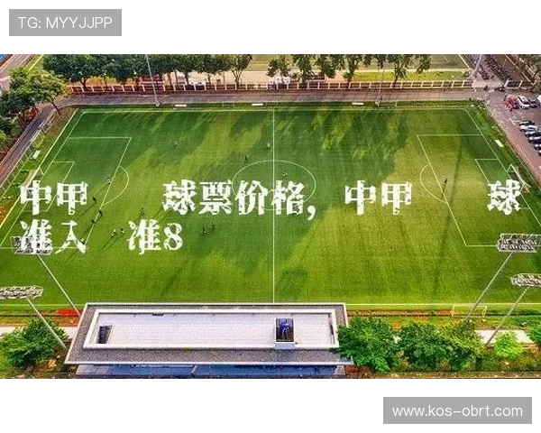 最新开云体育app下载链接地址，快速下载安装体验丰富多彩的体育娱乐内容