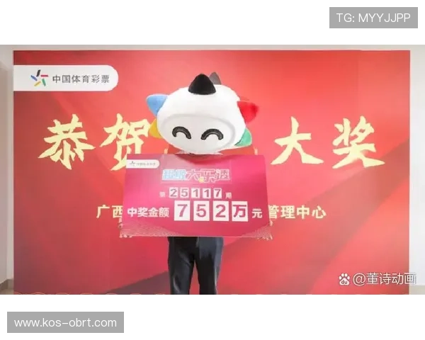 在开云彩票官方网站下载iOS版彩票应用的完整步骤及常见问题解决方案