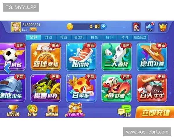 开云app下载中心提供游戏下载后常见问题解决方案和技术支持