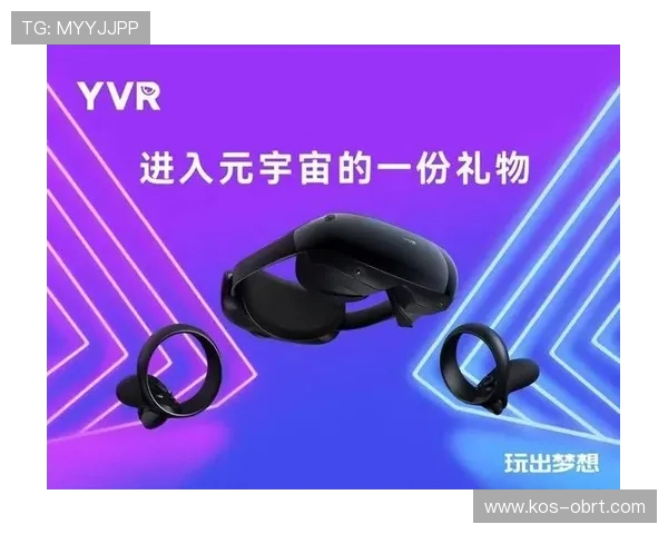 开云体育手机版更新后如何快速适应新界面，提升赛事观看和互动体验的实用指南