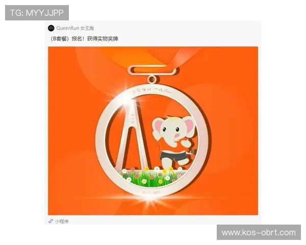 开云体育网页版入口地址最新官方登录指南帮助玩家顺利进入平台体验优质体育赛事