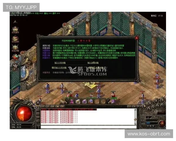 开云真人游戏玩法最新更新内容，带你领略最前沿的游戏体验与玩法创新