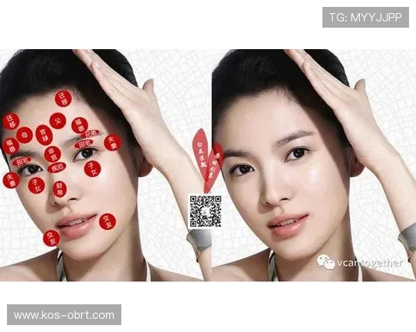 探索中国开运微整窦靖儿的美容秘籍，微整技术如何帮助改善面部气场与运势