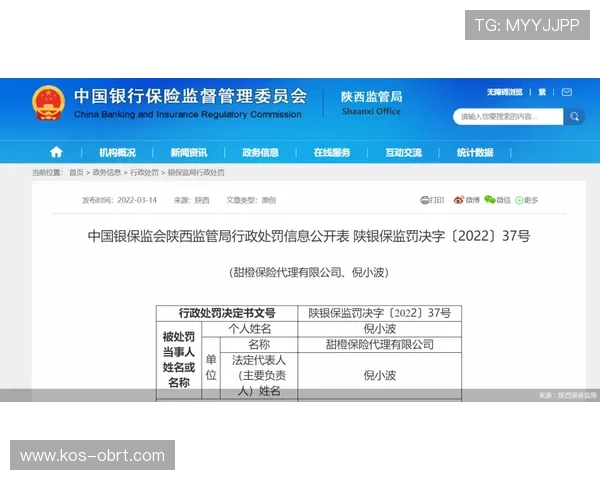 2026年Kaiyun开云网址官方地址更新指南确保玩家顺利访问官方平台获取最新游戏资讯