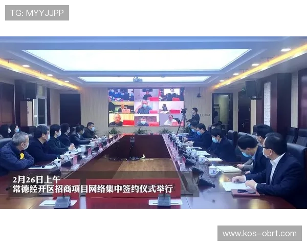 开云体育手机版功能介绍:新手入门必看,详细说明注册、登录、充值及提现操作流程 开云体育手机版功能介绍:新手入门必看,详细说明注册、登录、充值及提现操作流程