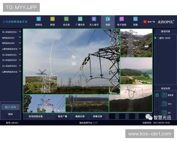 开云官方注册流程详解帮助玩家顺利完成账号注册与登录指南 开云官方注册流程详解帮助玩家顺利完成账号注册与登录指南