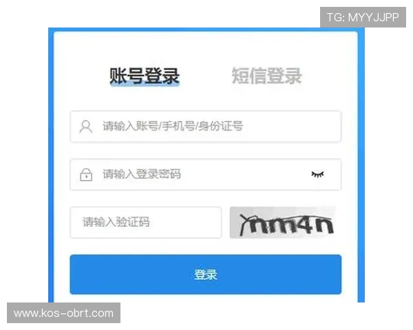 云开体育官网登录账号密码忘记了？快速找回账号的详细操作步骤