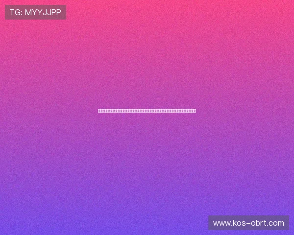 开云体手机版登录入口详细指南，提供多种登录方式解决玩家登录难题，确保游戏畅玩无阻