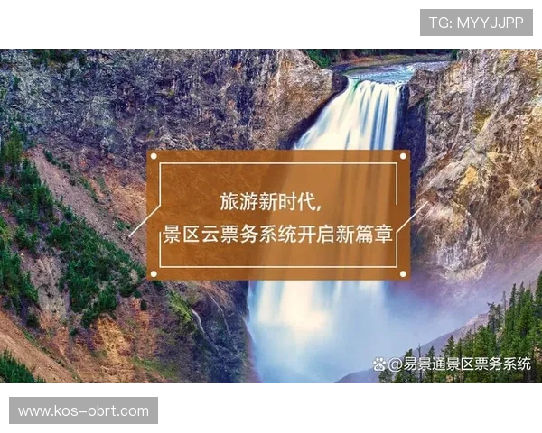 开云官网官方下载教程,详细步骤帮助新手快速完成游戏安装 开云官网官方下载教程,详细步骤帮助新手快速完成游戏安装