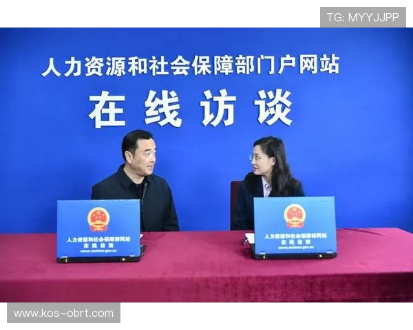 开云手机在线登录入口地址最新公告,及时获取官方通知确保登录信息的准确性 开云手机在线登录入口地址最新公告,及时获取官方通知确保登录信息的准确性