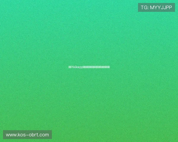亚博YaBoapp登录流程全攻略,轻松掌握账号登录技巧 亚博YaBoapp登录流程全攻略,轻松掌握账号登录技巧