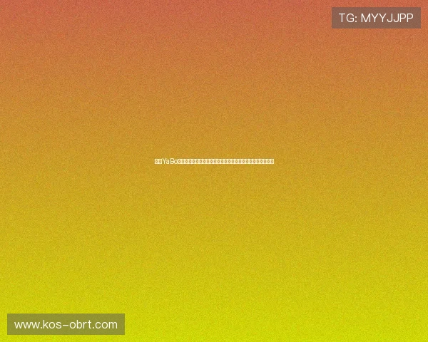 亚博YaBo官网地址官方入口导航,确保每次登录都安全顺畅的完整攻略 亚博YaBo官网地址官方入口导航,确保每次登录都安全顺畅的完整攻略