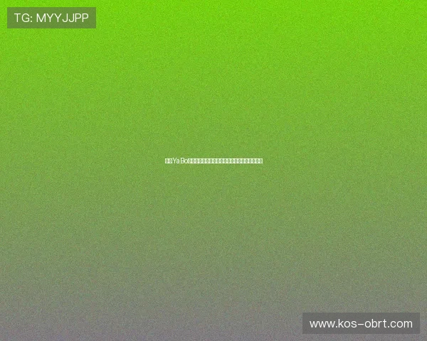 亚博YaBo真人视讯:专业主播带来沉浸式的真人娱乐体验 亚博YaBo真人视讯:专业主播带来沉浸式的真人娱乐体验